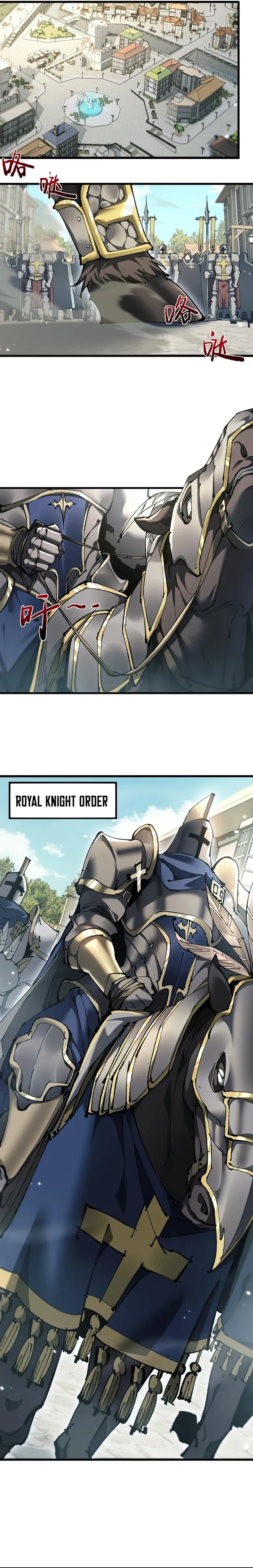 From Goblin to Goblin God Chapter 16 - Page 6