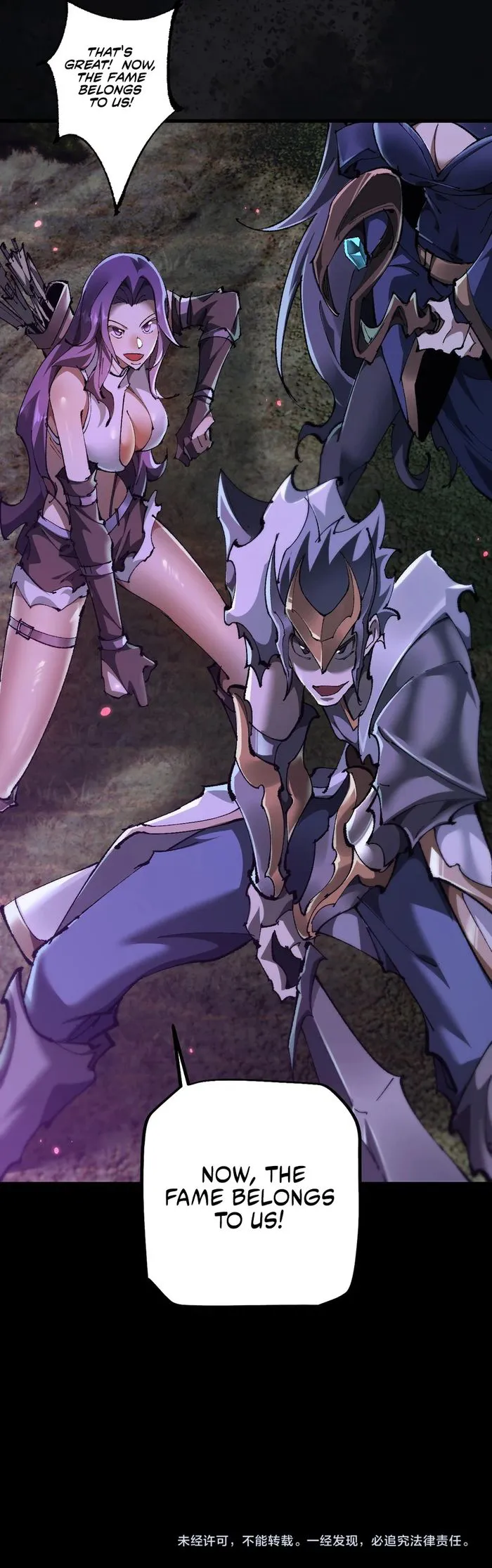 From Goblin to Goblin God Chapter 17 - Page 12