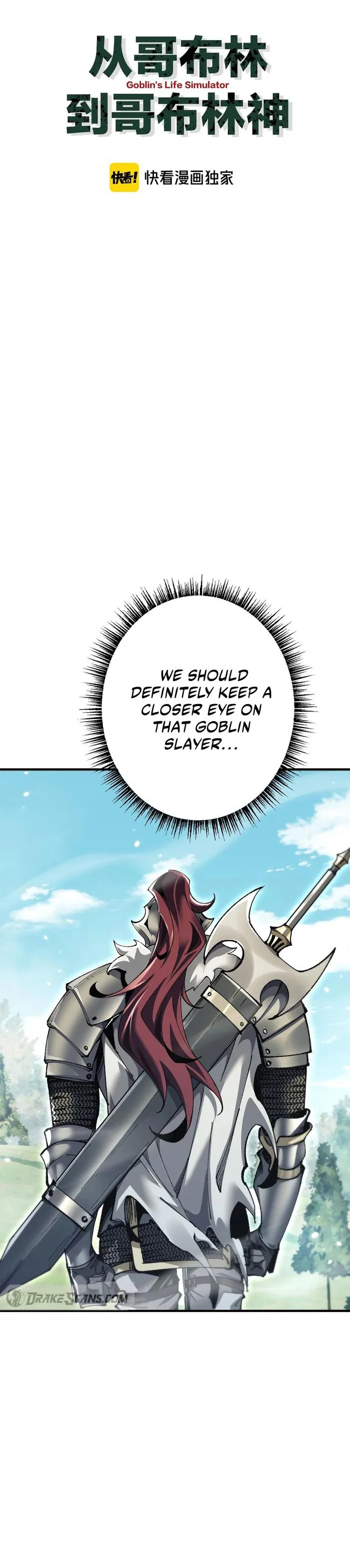 From Goblin to Goblin God Chapter 27 - Page 1