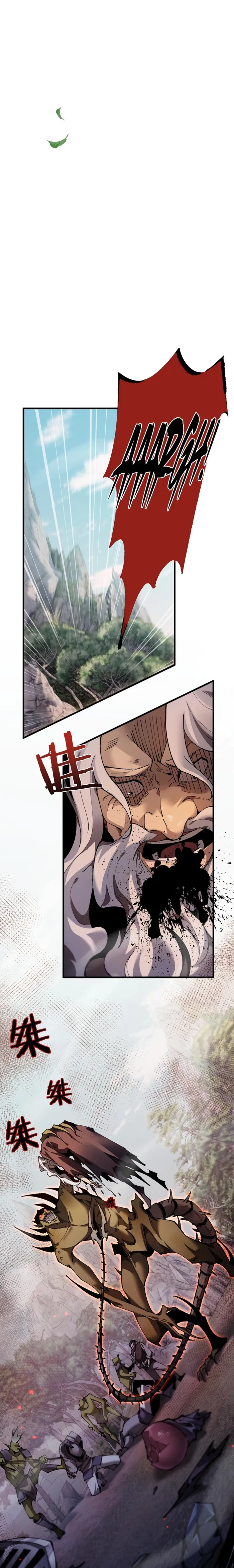 From Goblin to Goblin God Chapter 28 - Page 14