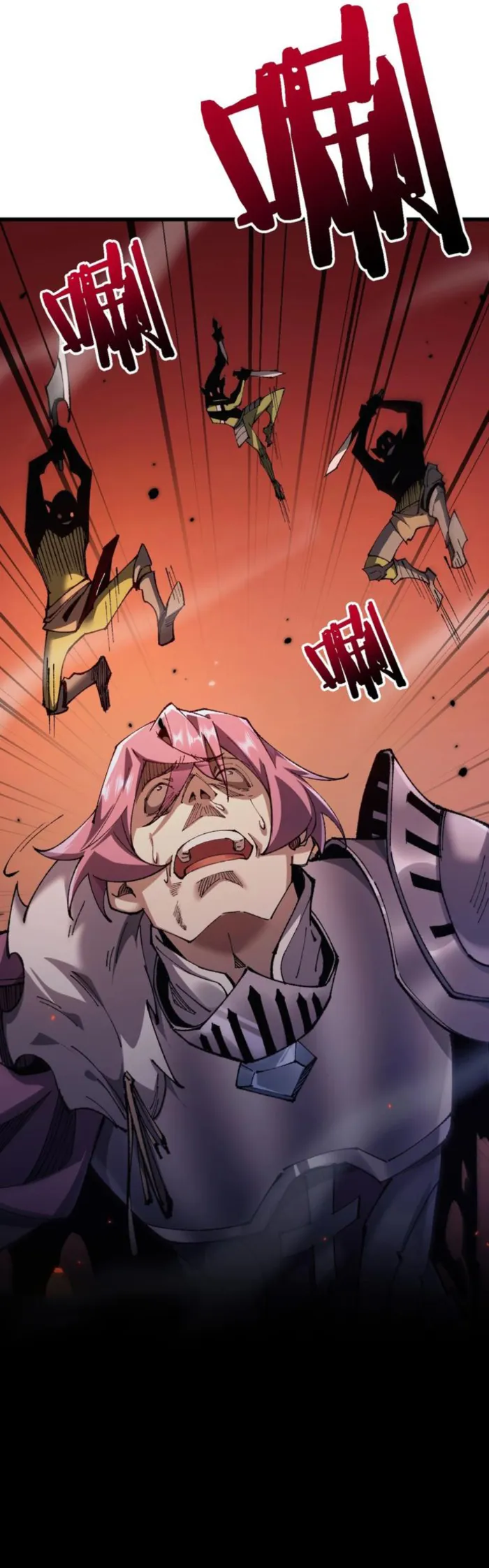 From Goblin to Goblin God Chapter 28 - Page 20