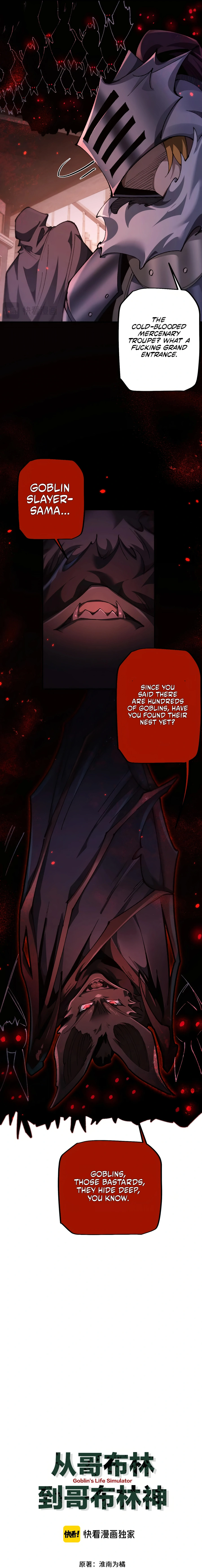 From Goblin to Goblin God Chapter 32 - Page 3