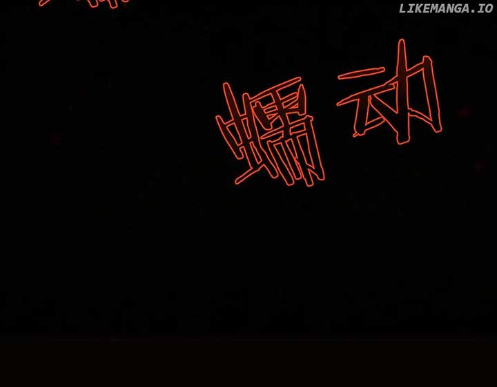 From Goblin to Goblin God Chapter 40 - Page 127