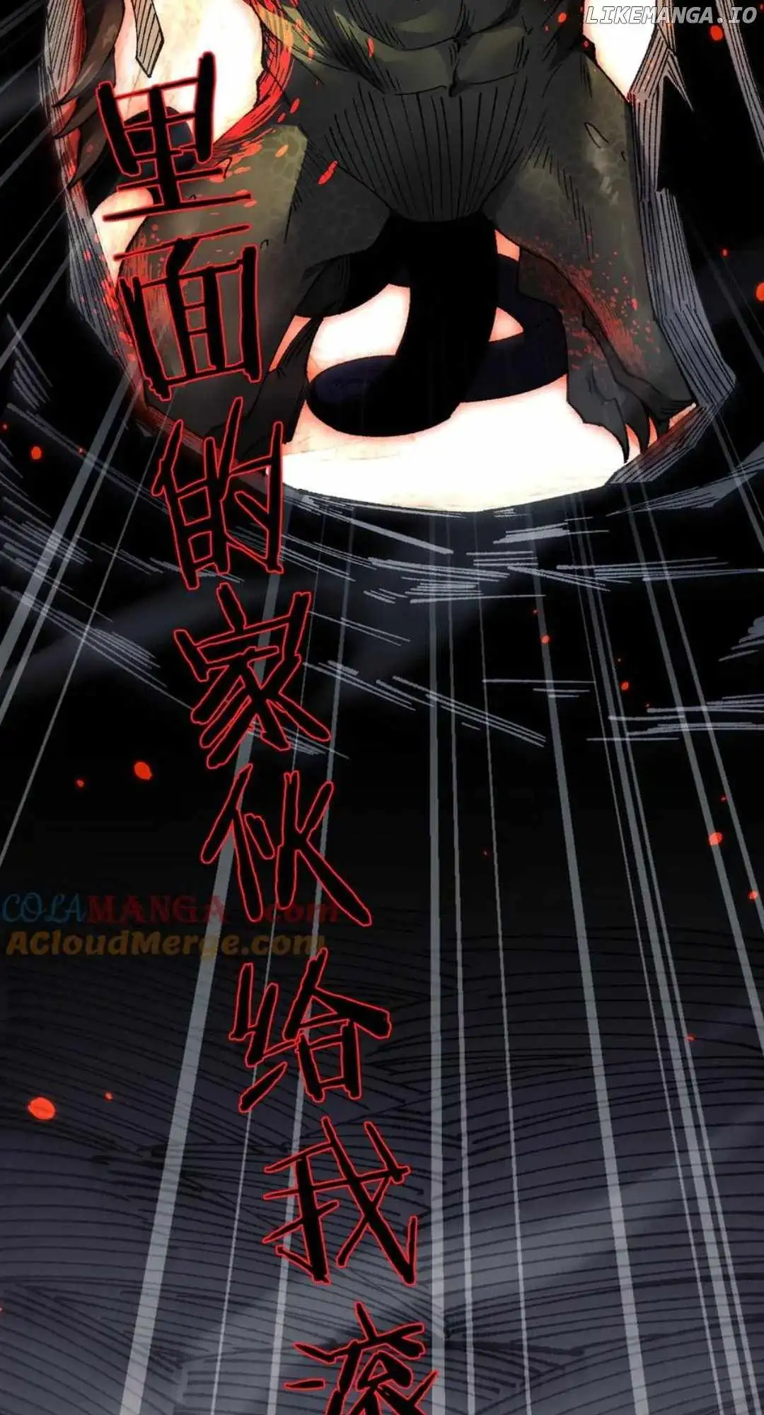 From Goblin to Goblin God Chapter 43 - Page 17