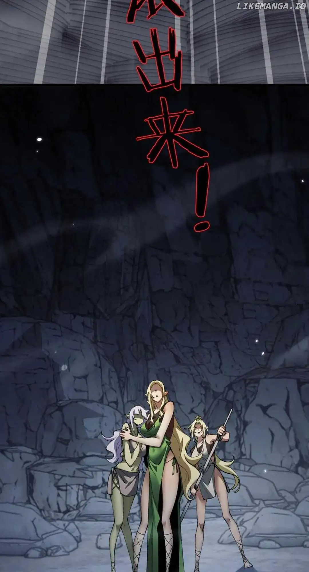 From Goblin to Goblin God Chapter 43 - Page 18