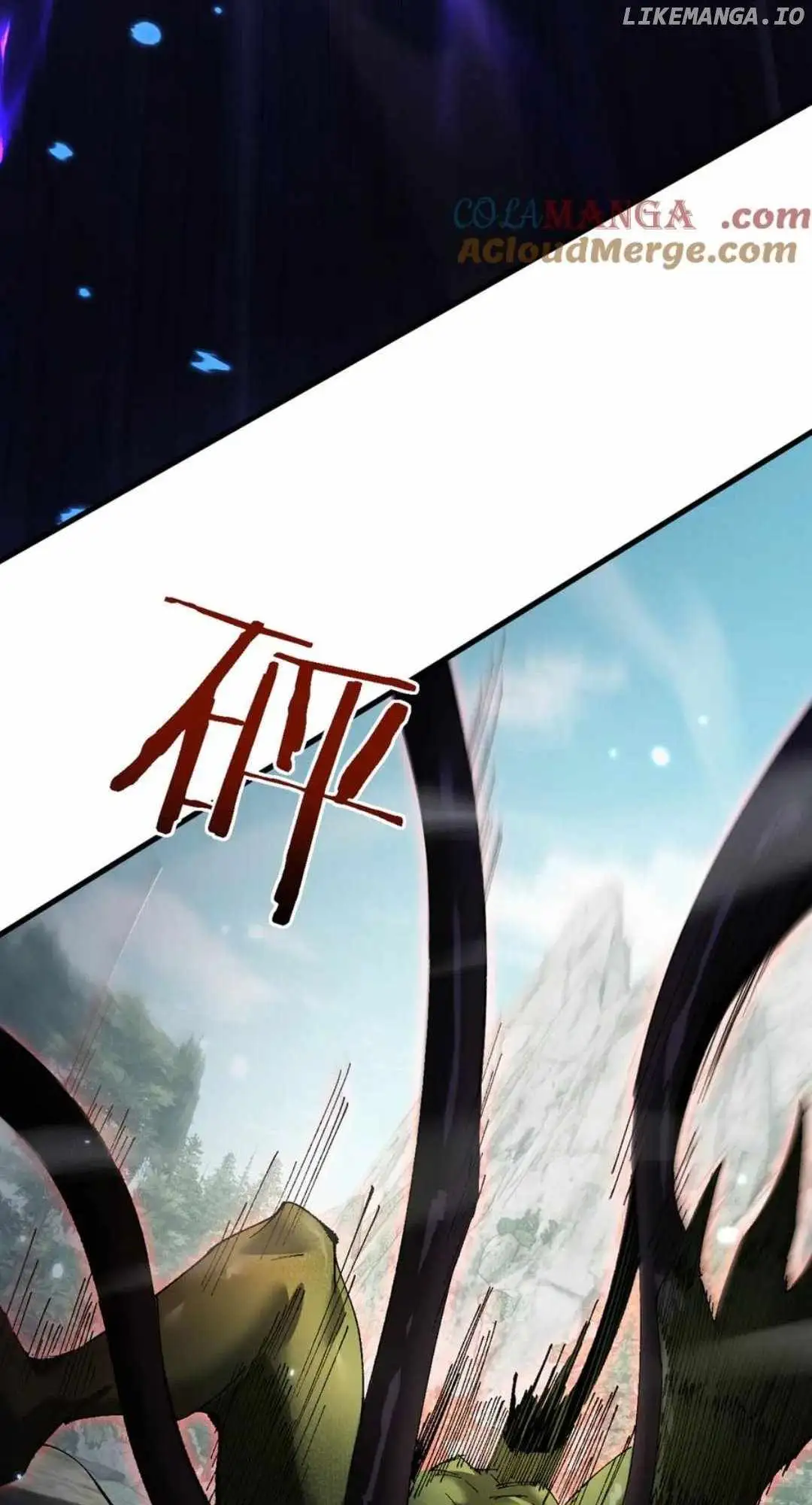 From Goblin to Goblin God Chapter 43 - Page 69