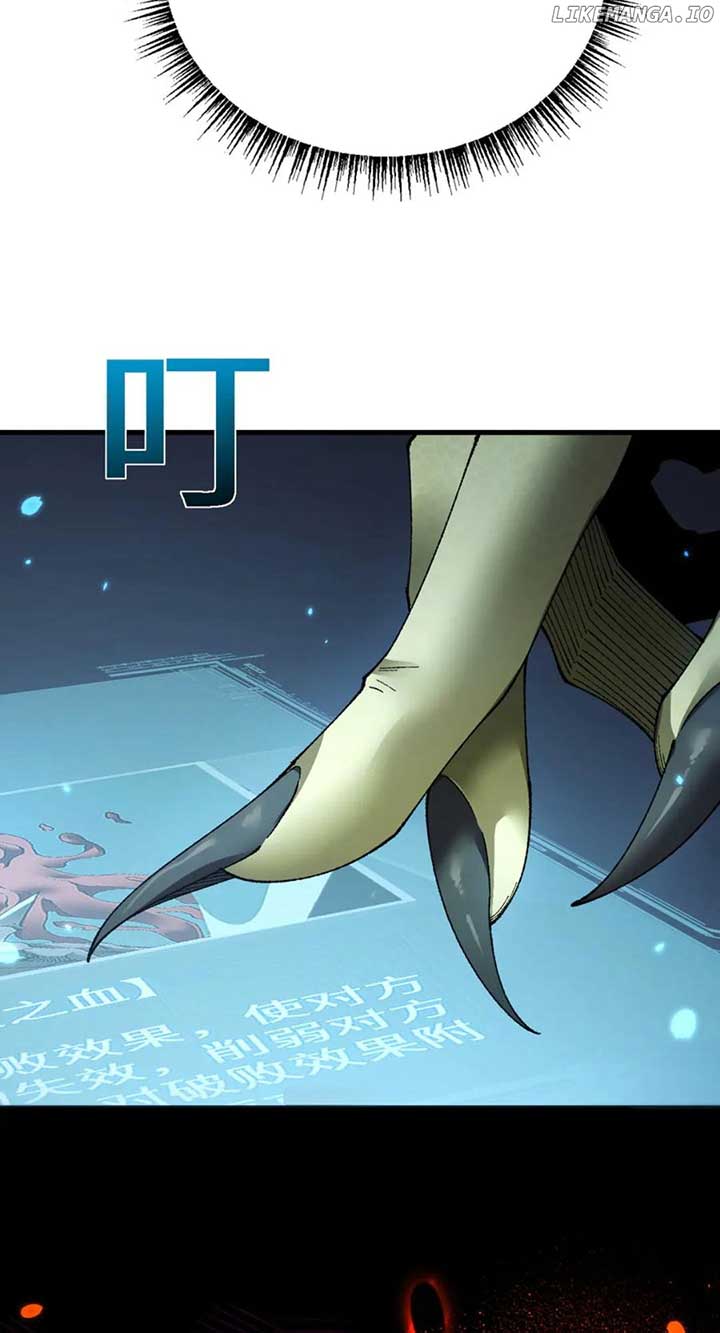 From Goblin to Goblin God Chapter 44 - Page 61