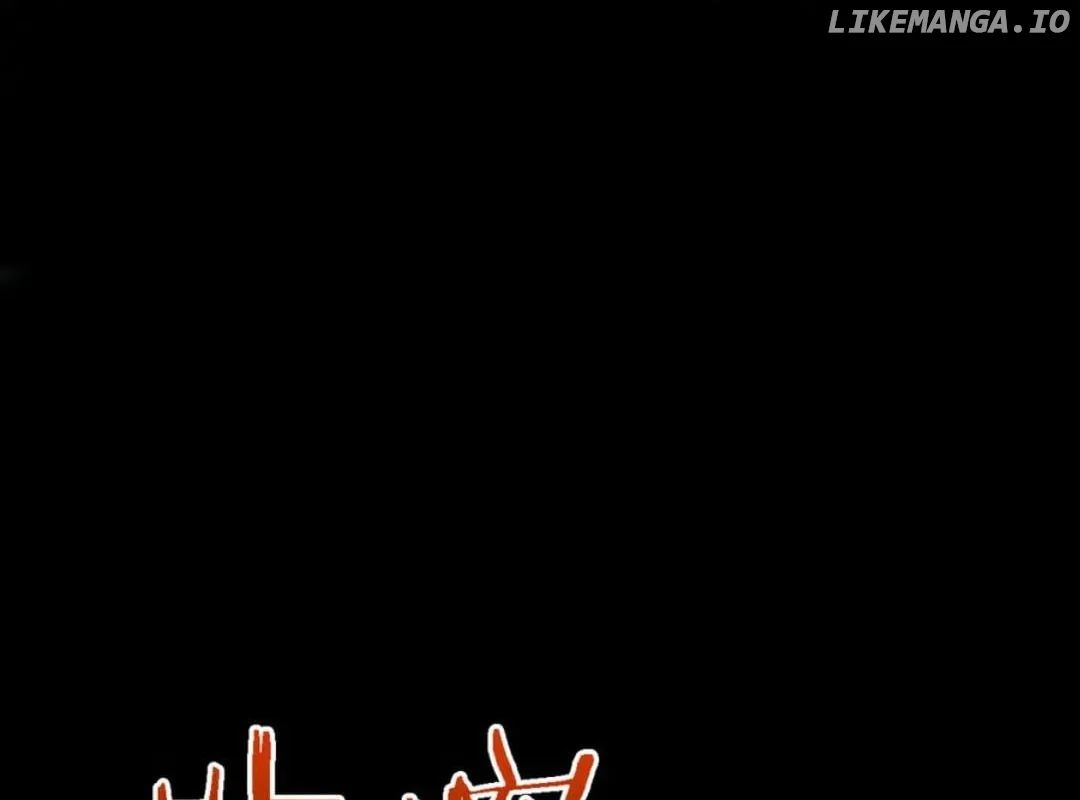 From Goblin to Goblin God Chapter 45 - Page 30