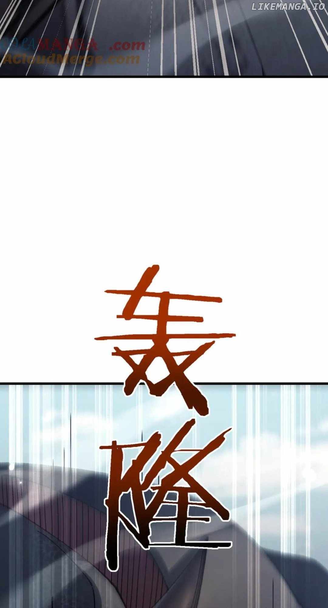 From Goblin to Goblin God Chapter 46 - Page 36