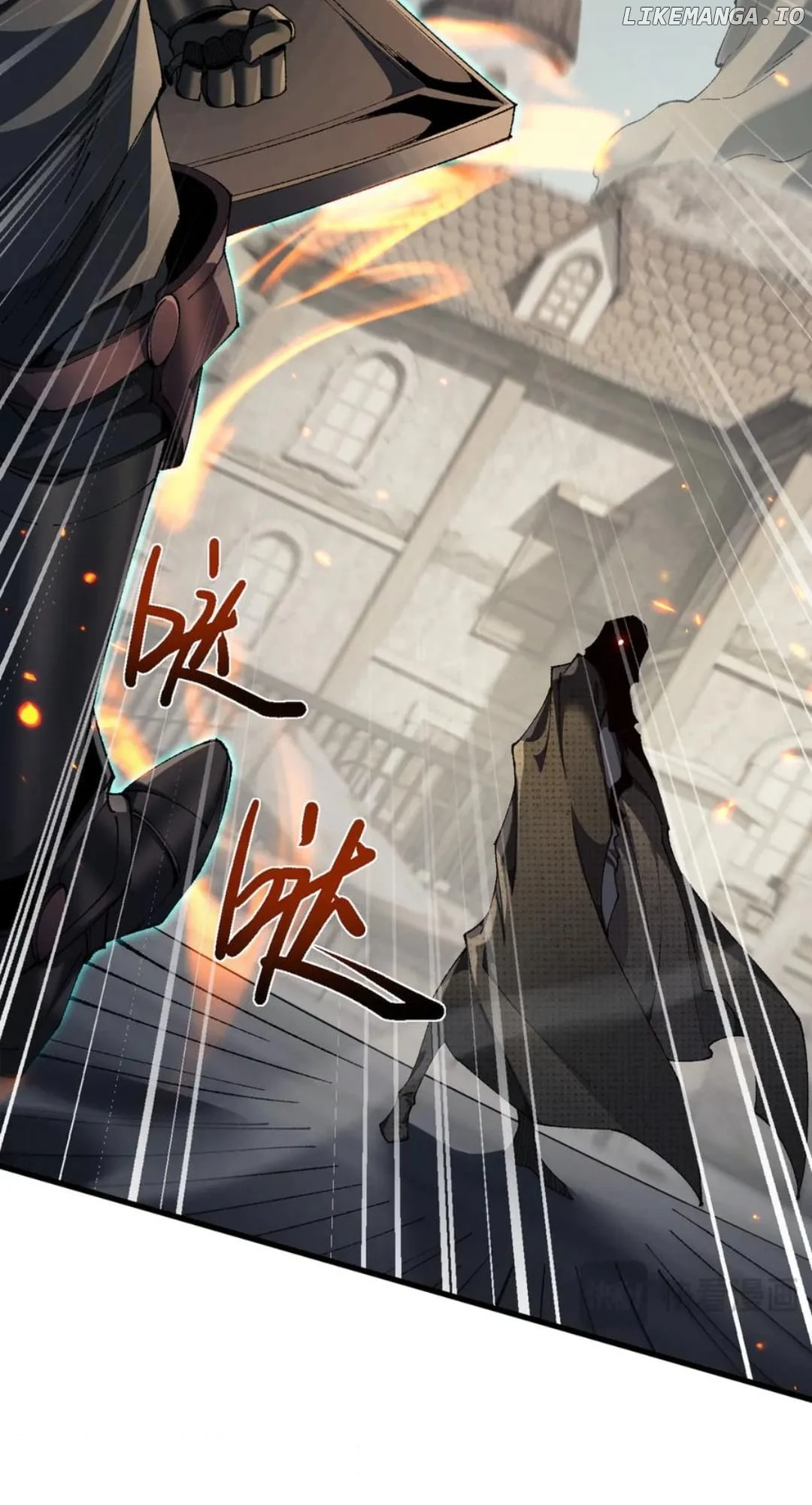 From Goblin to Goblin God Chapter 47 - Page 21