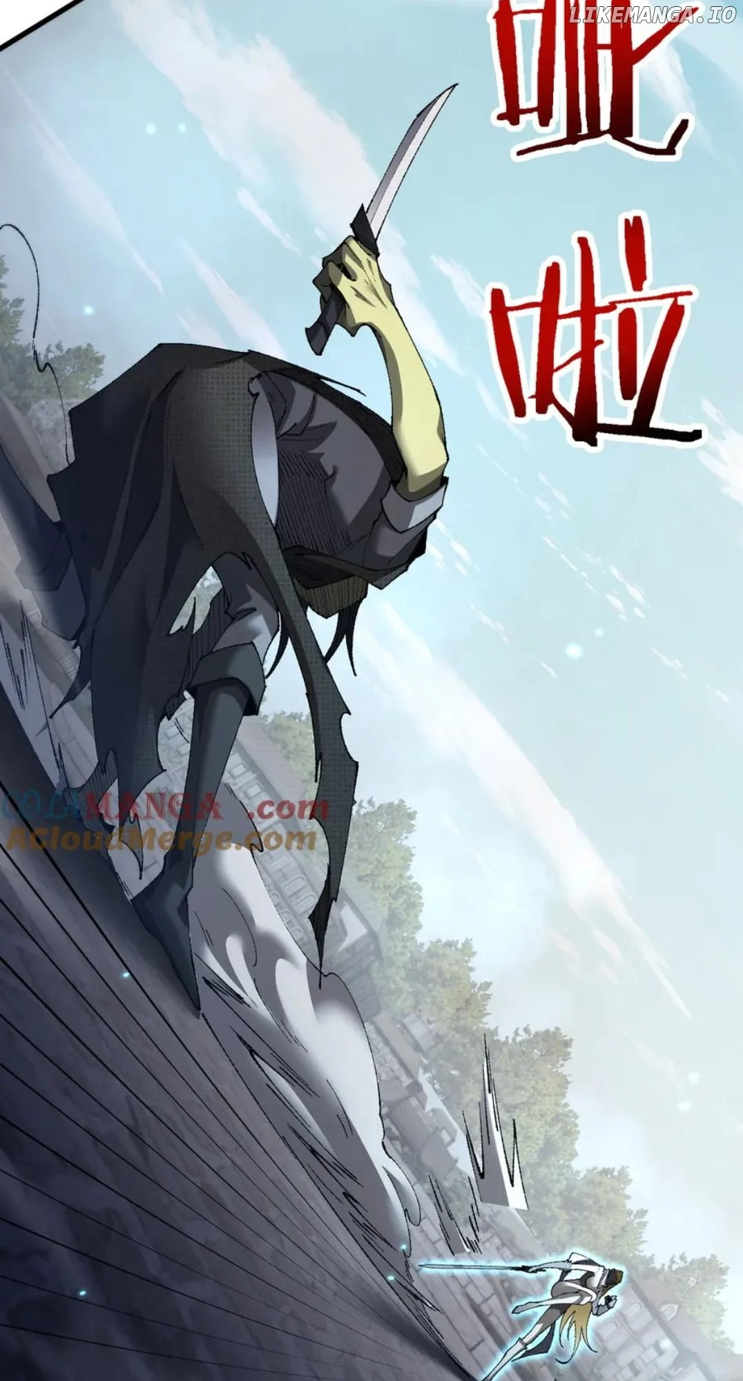 From Goblin to Goblin God Chapter 50 - Page 11