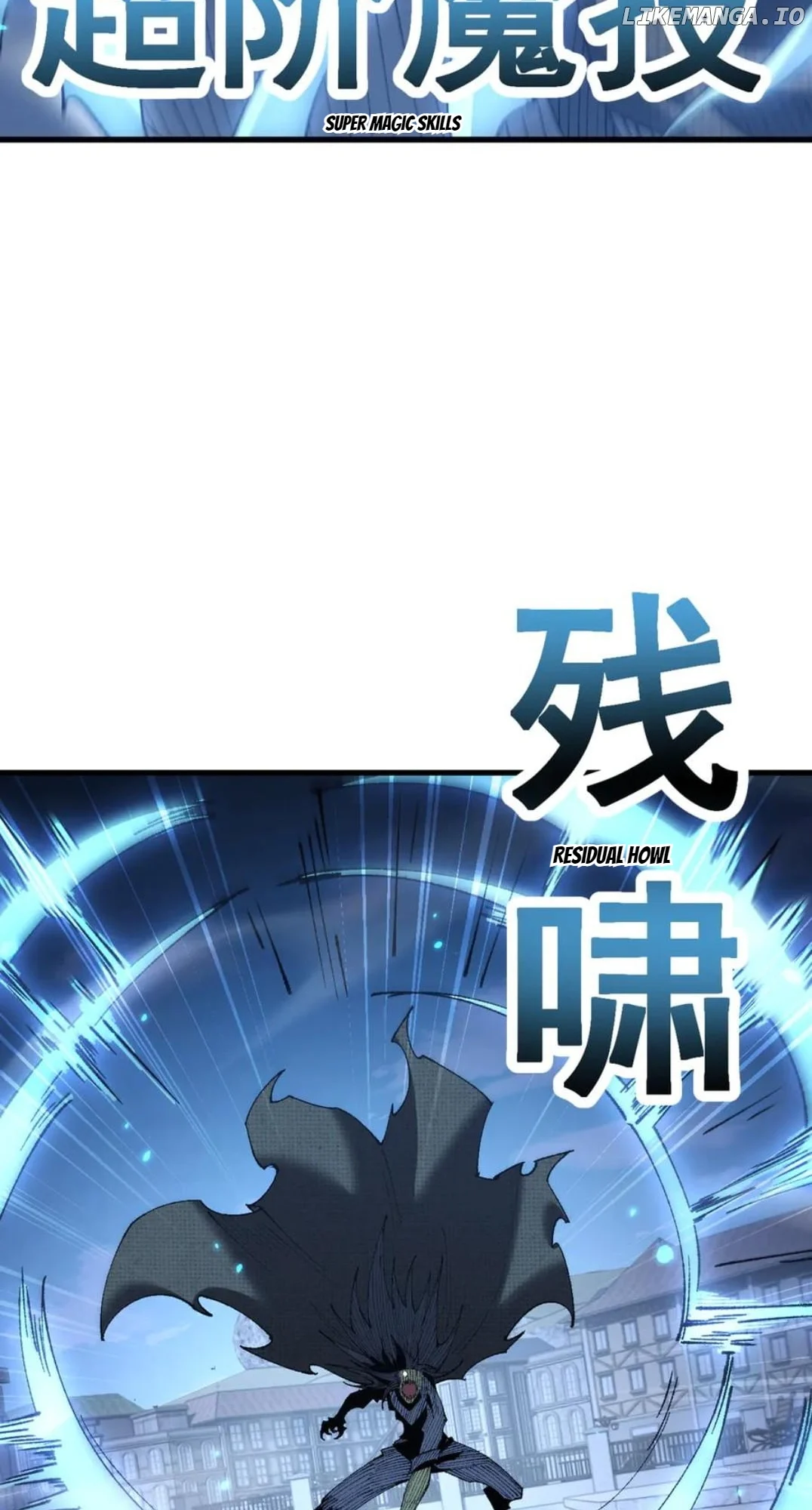 From Goblin to Goblin God Chapter 50 - Page 16