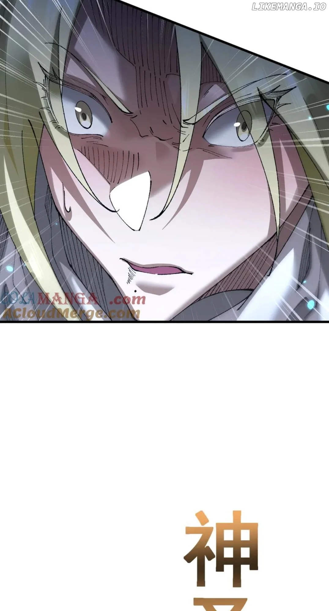 From Goblin to Goblin God Chapter 50 - Page 20