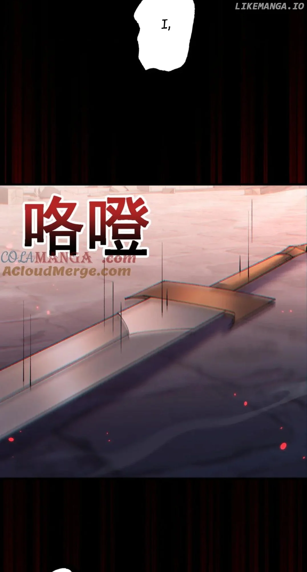 From Goblin to Goblin God Chapter 50 - Page 70