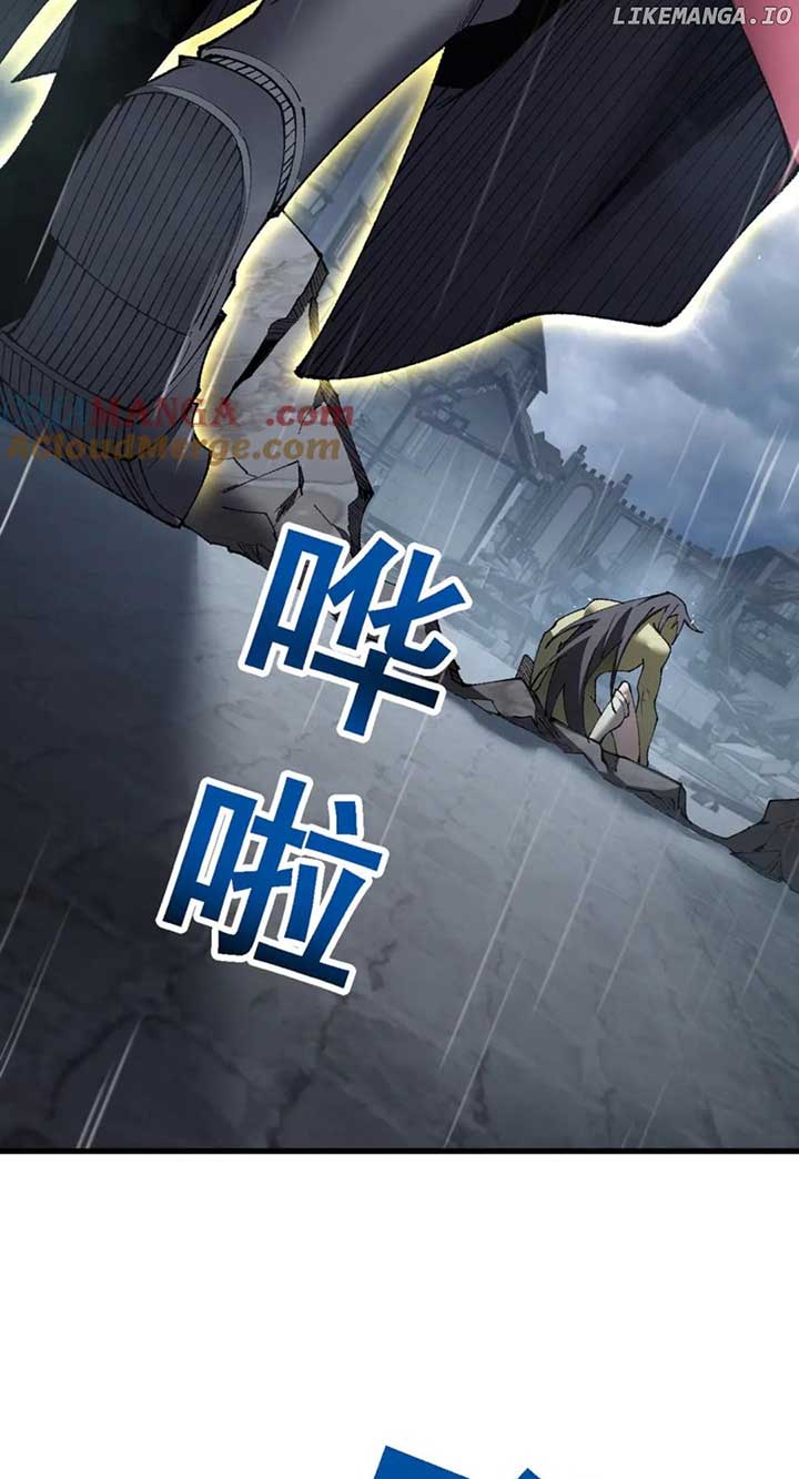 From Goblin to Goblin God Chapter 51 - Page 22