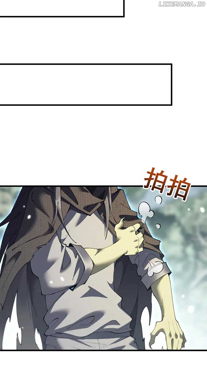 From Goblin to Goblin God Chapter 51 - Page 74