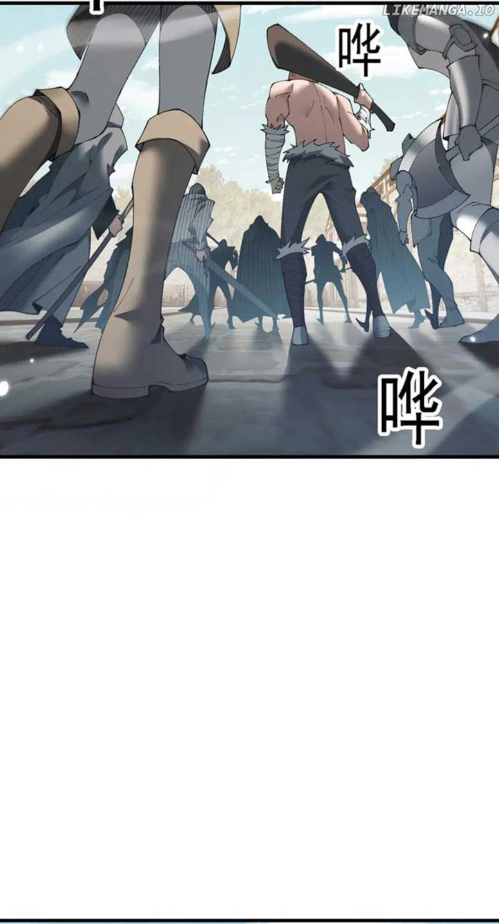 From Goblin to Goblin God Chapter 52 - Page 45