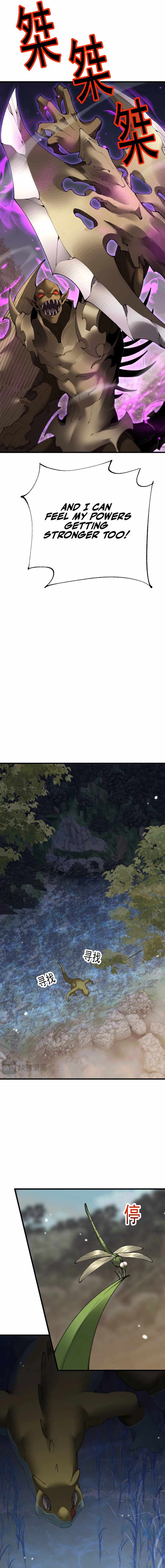 From Goblin to Goblin God Chapter 56 - Page 9