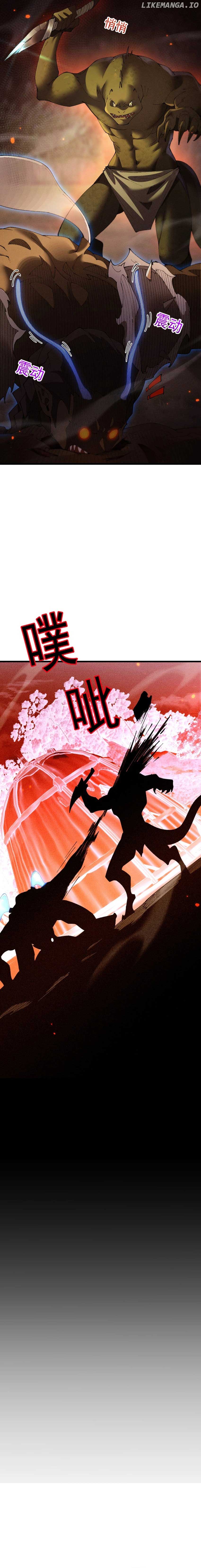 From Goblin to Goblin God Chapter 57 - Page 3