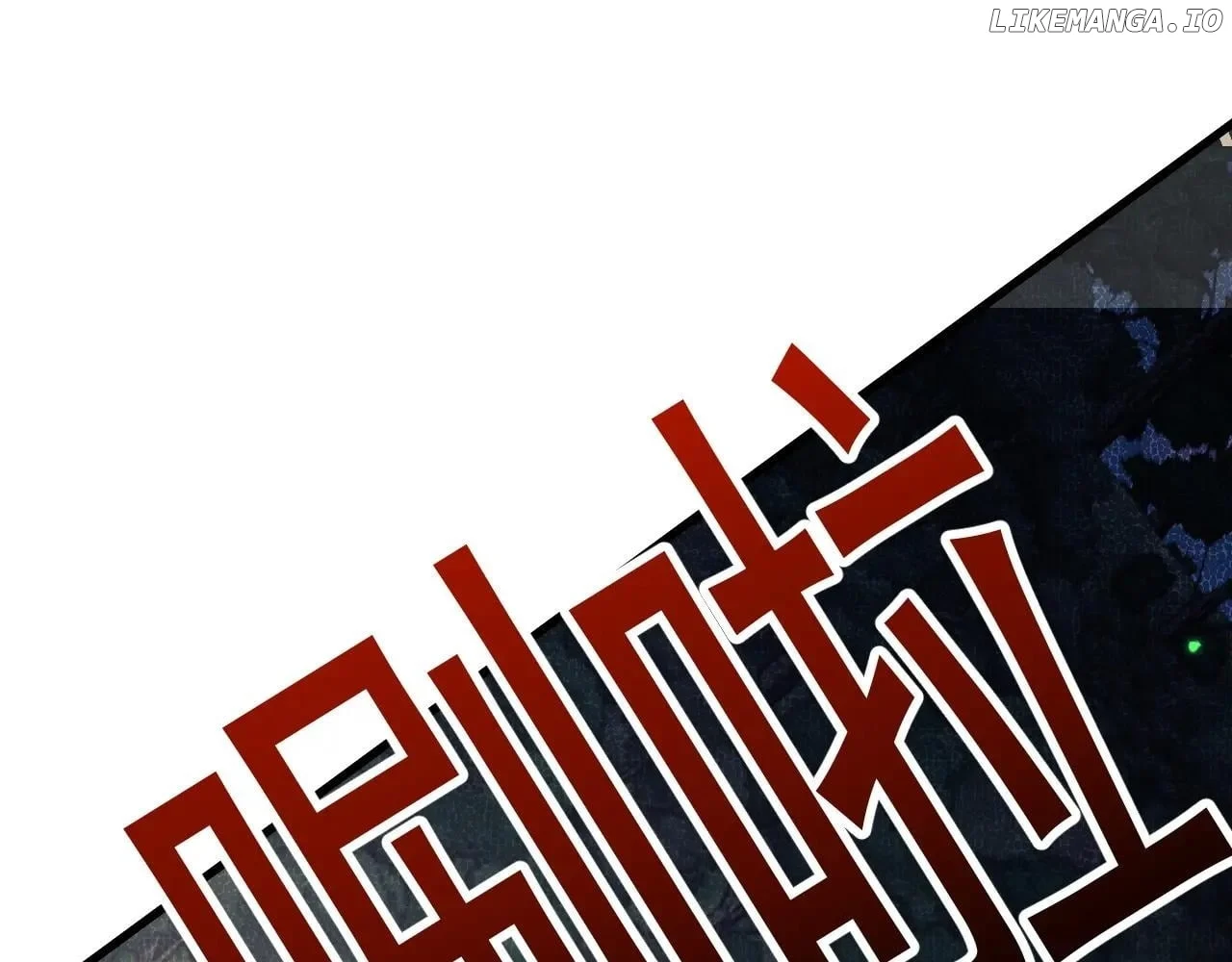 From Goblin to Goblin God Chapter 58 - Page 17