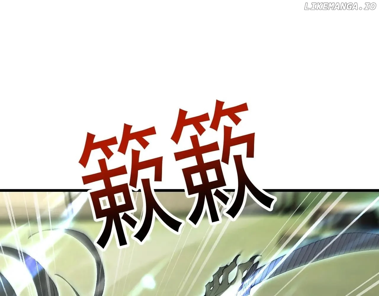 From Goblin to Goblin God Chapter 58 - Page 6