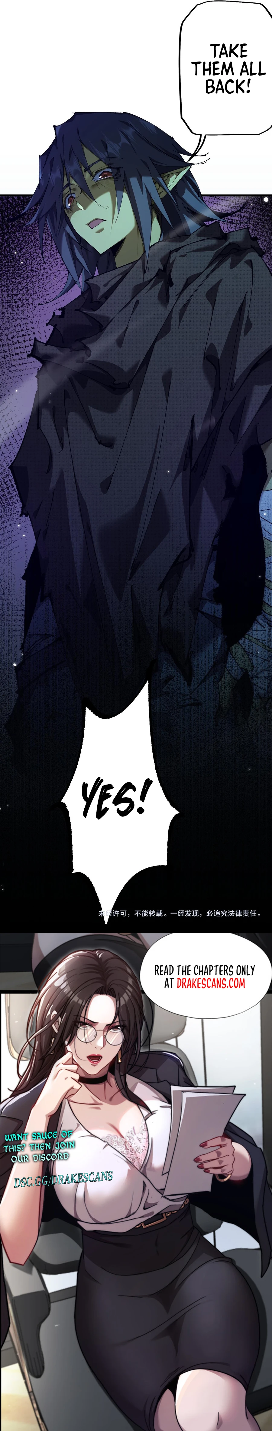 From Goblin to Goblin God Chapter 6 - Page 20