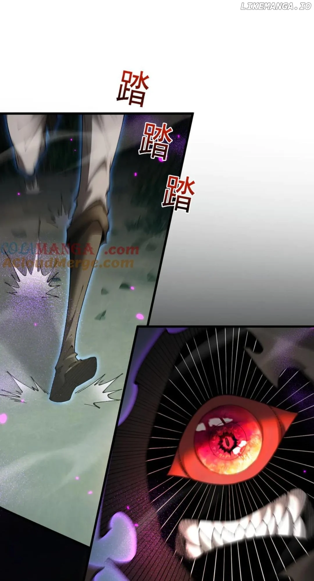 From Goblin to Goblin God Chapter 60 - Page 80