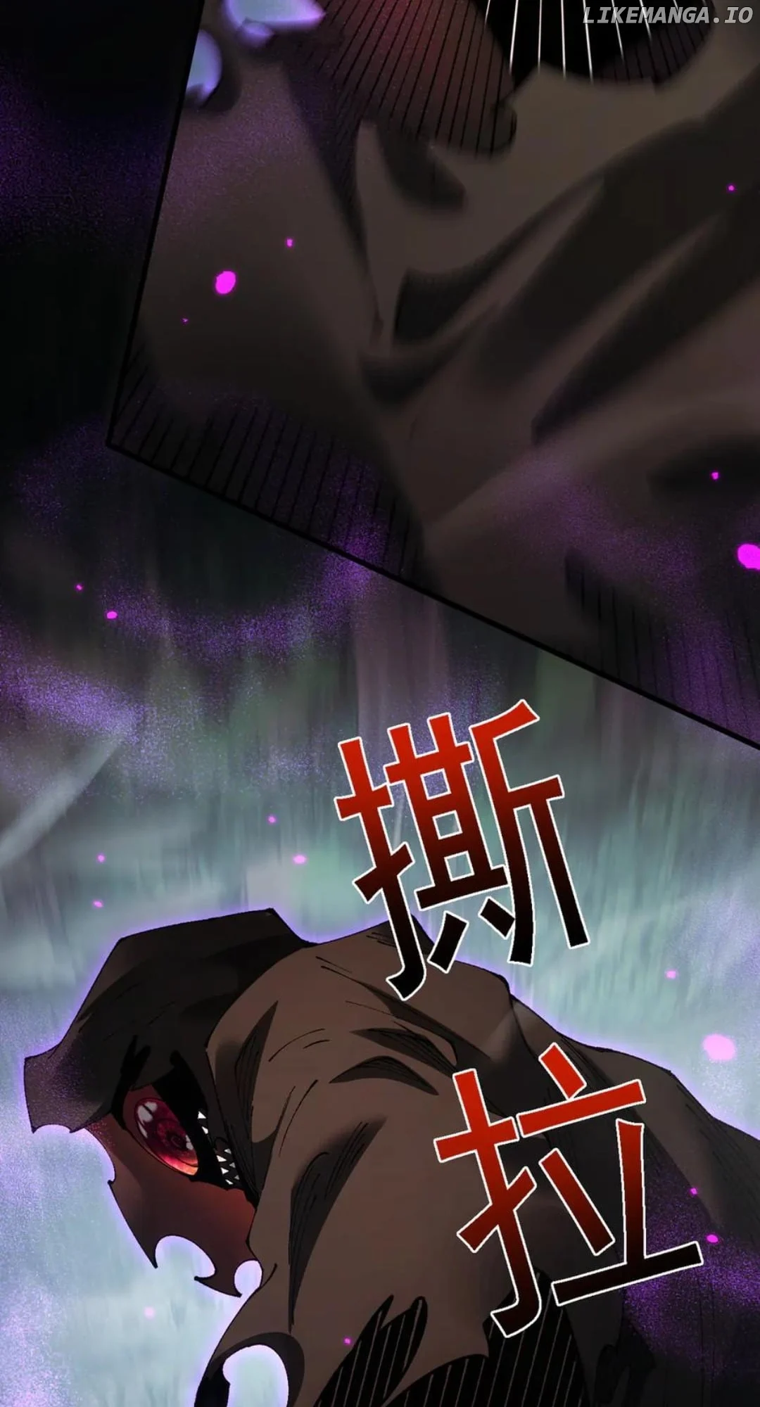 From Goblin to Goblin God Chapter 60 - Page 81