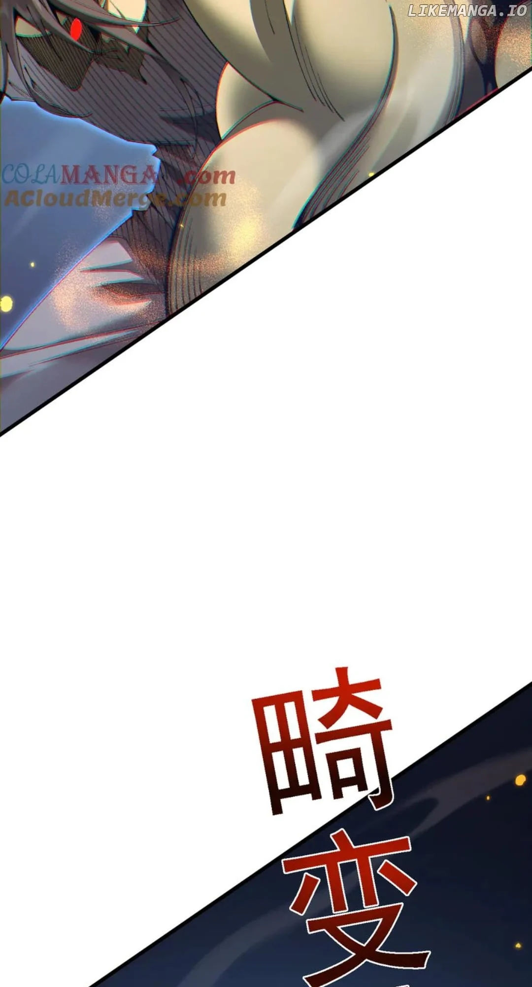 From Goblin to Goblin God Chapter 60 - Page 87