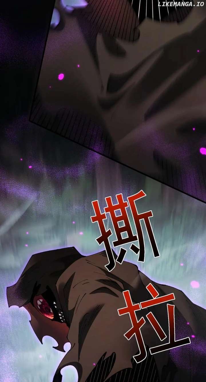 From Goblin to Goblin God Chapter 62 - Page 81