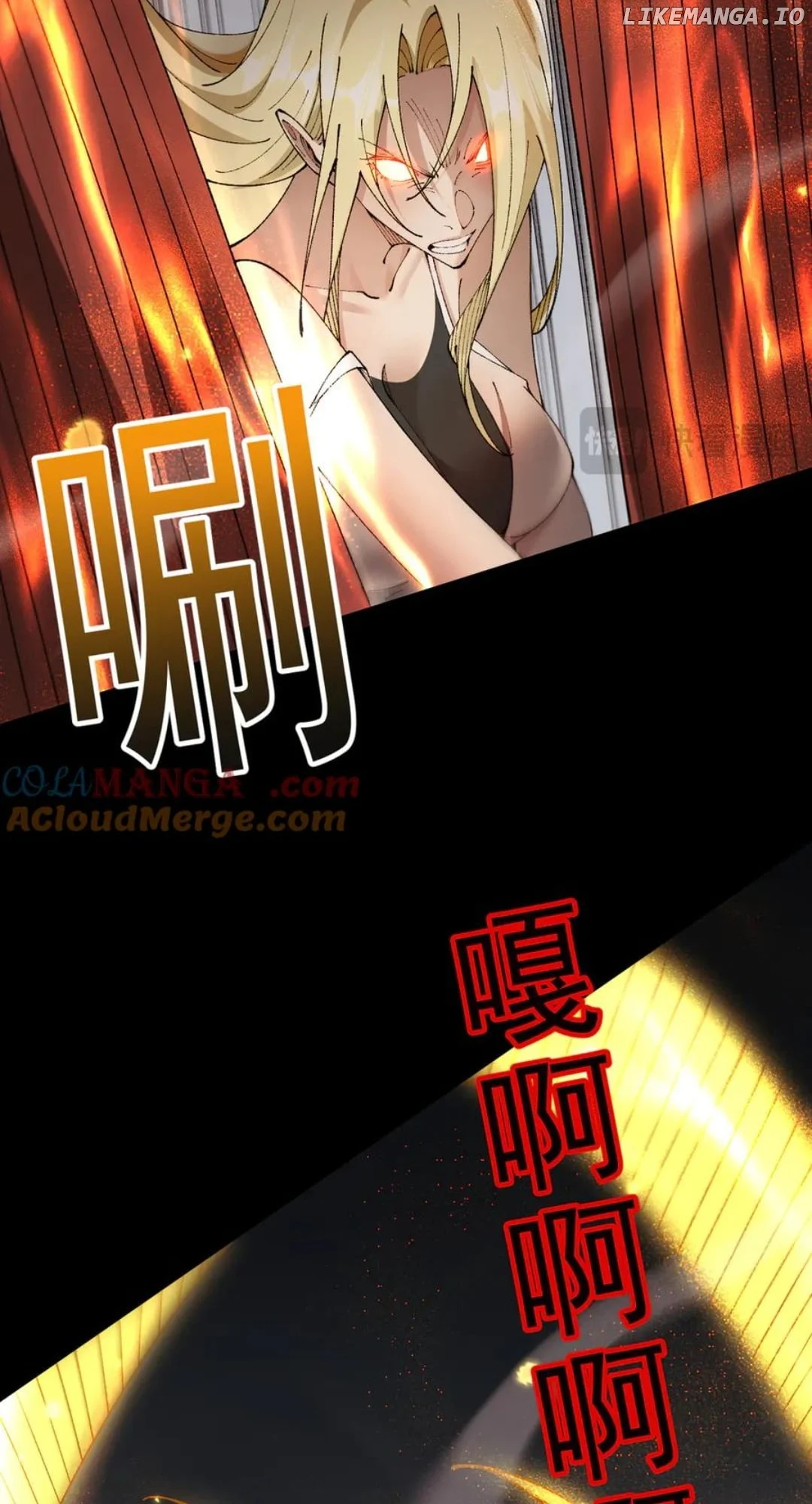 From Goblin to Goblin God Chapter 63 - Page 69