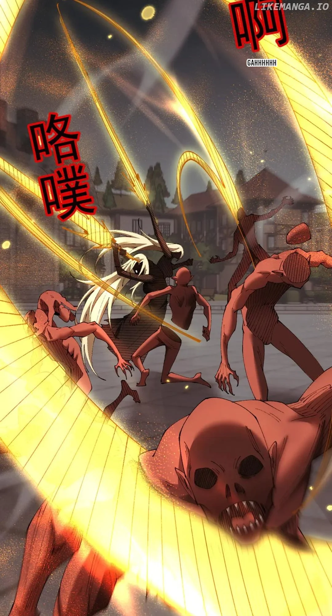 From Goblin to Goblin God Chapter 63 - Page 70