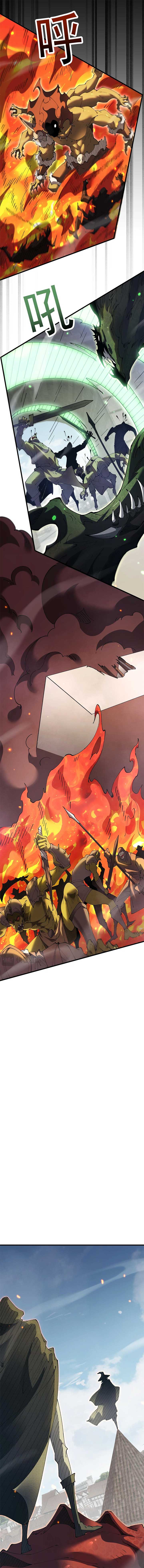 From Goblin to Goblin God Chapter 65 - Page 5