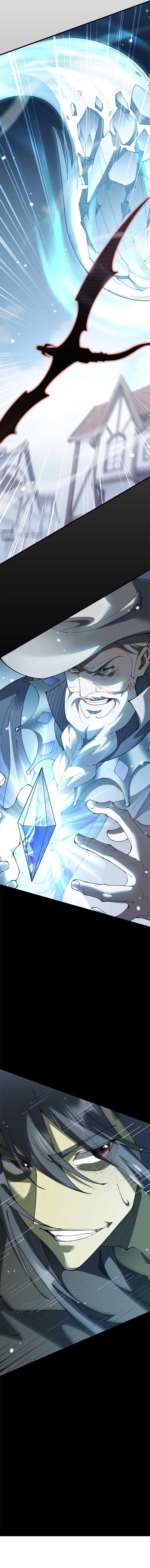 From Goblin to Goblin God Chapter 65 - Page 8