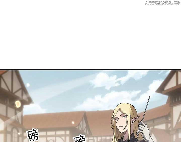 From Goblin to Goblin God Chapter 67 - Page 31