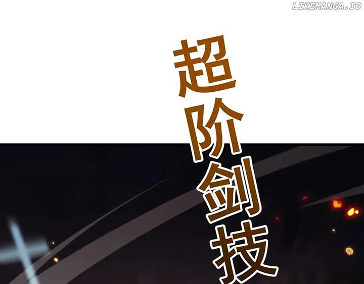 From Goblin to Goblin God Chapter 67 - Page 77