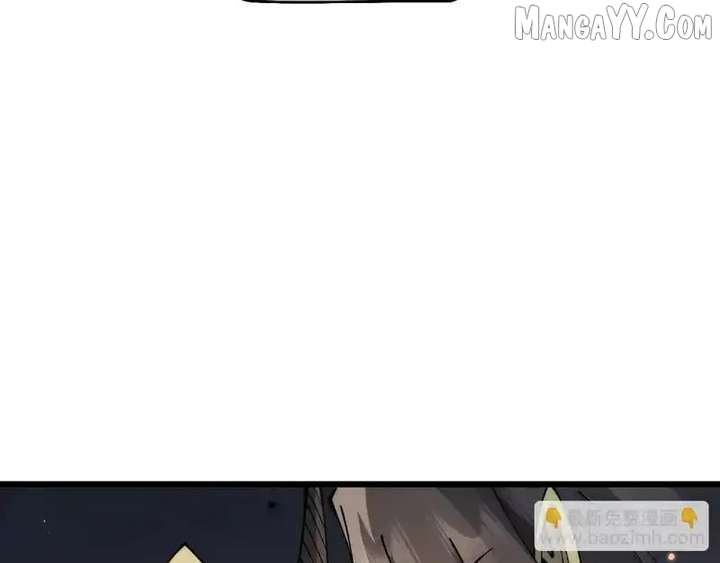 From Goblin to Goblin God Chapter 82 - Page 96