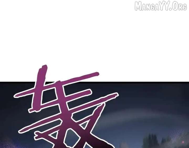 From Goblin to Goblin God Chapter 84 - Page 108