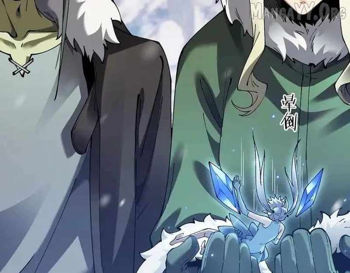 From Goblin to Goblin God Chapter 85 - Page 119