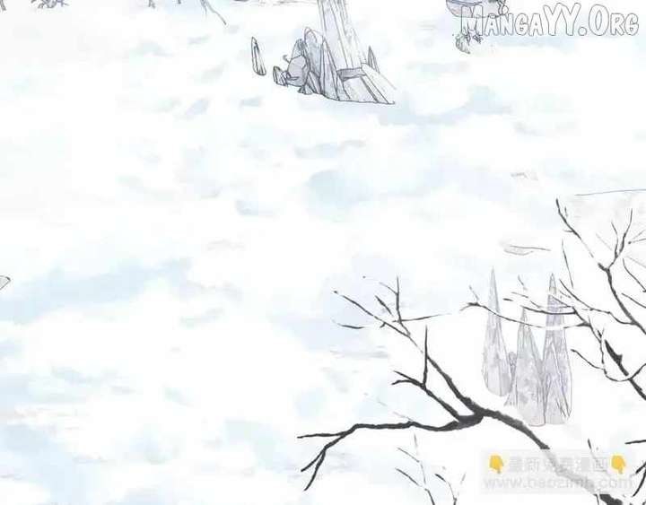 From Goblin to Goblin God Chapter 85 - Page 129