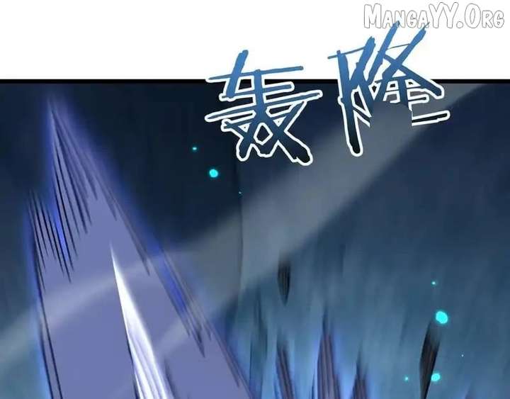 From Goblin to Goblin God Chapter 86 - Page 109