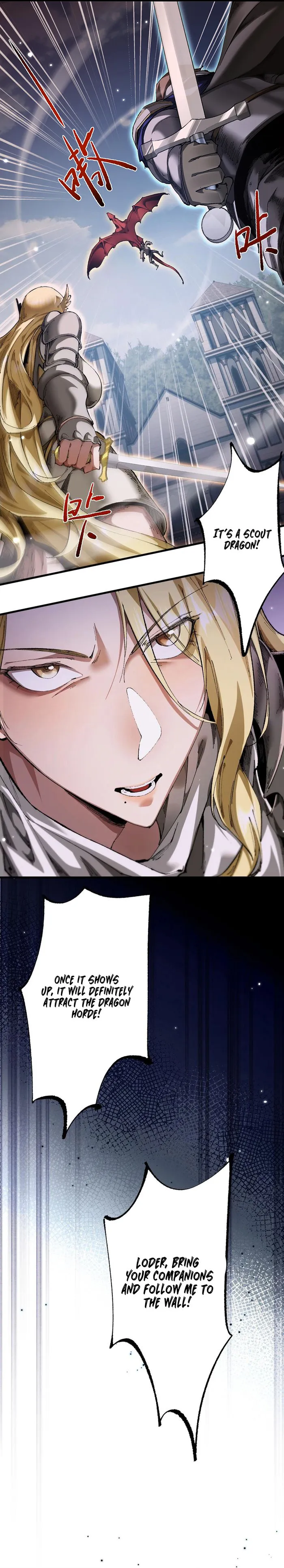 From Goblin to Goblin God Chapter 9 - Page 17