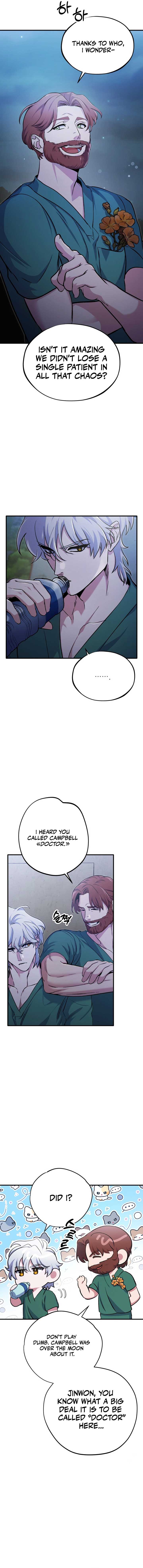 Medical Top Surgeon Chapter 1 - Page 17