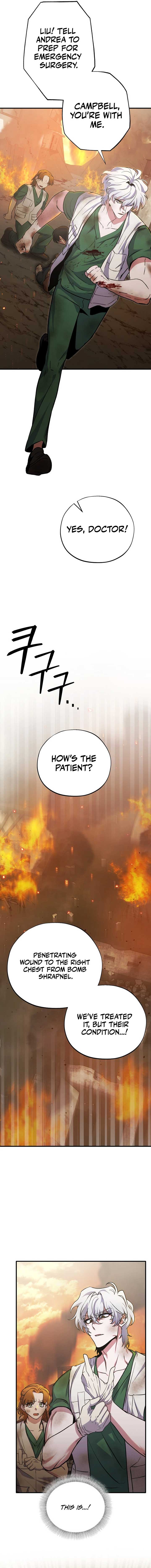 Medical Top Surgeon Chapter 1 - Page 4