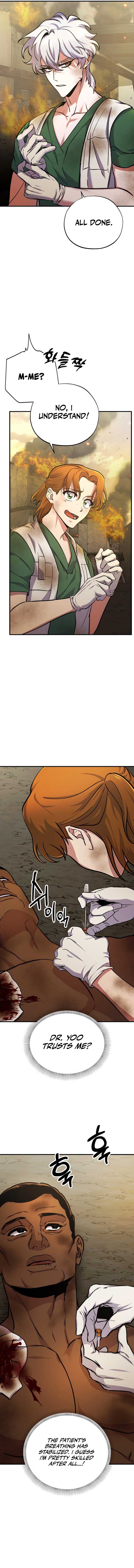 Medical Top Surgeon Chapter 1 - Page 6