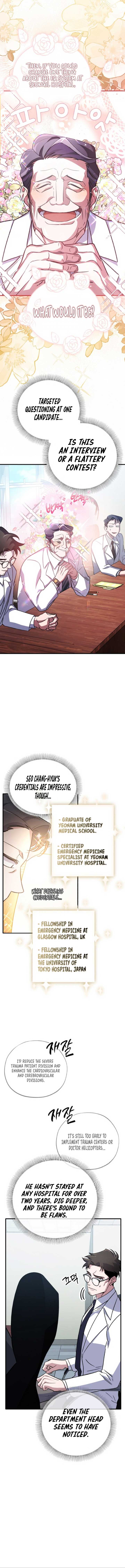 Medical Top Surgeon Chapter 10 - Page 10