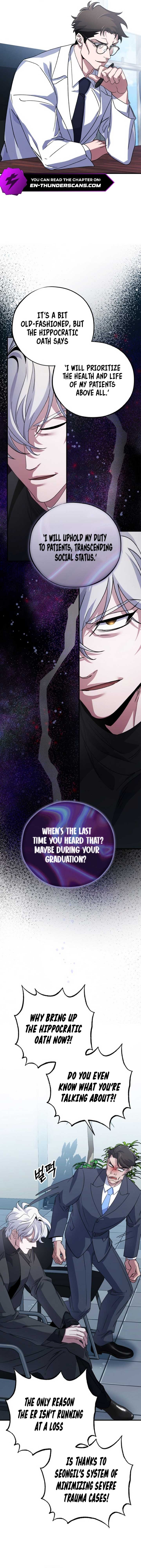 Medical Top Surgeon Chapter 10 - Page 14