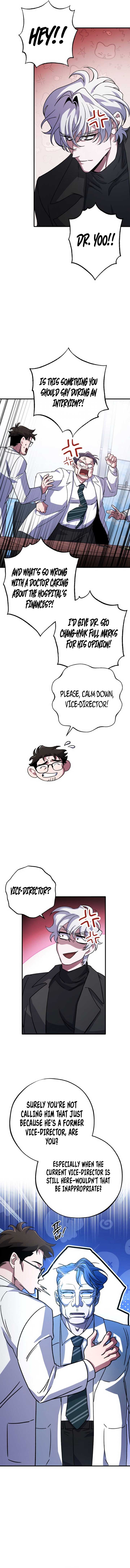 Medical Top Surgeon Chapter 10 - Page 17