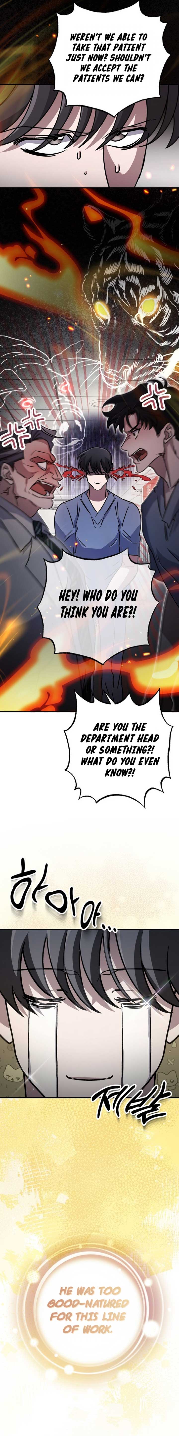 Medical Top Surgeon Chapter 10 - Page 3