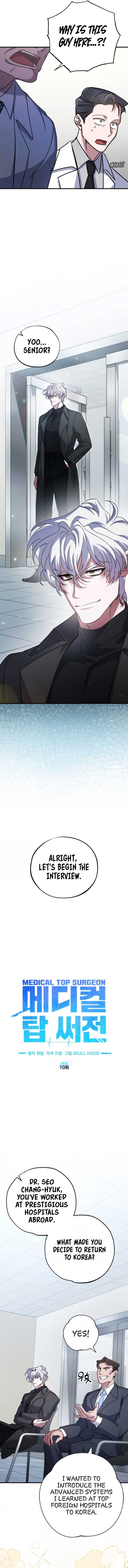 Medical Top Surgeon Chapter 10 - Page 9